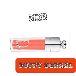 Dior Addict Lip Maximizer Plumping Gloss 061 Poppy Coral NEW